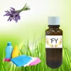 Lavender Detergent Fragrance