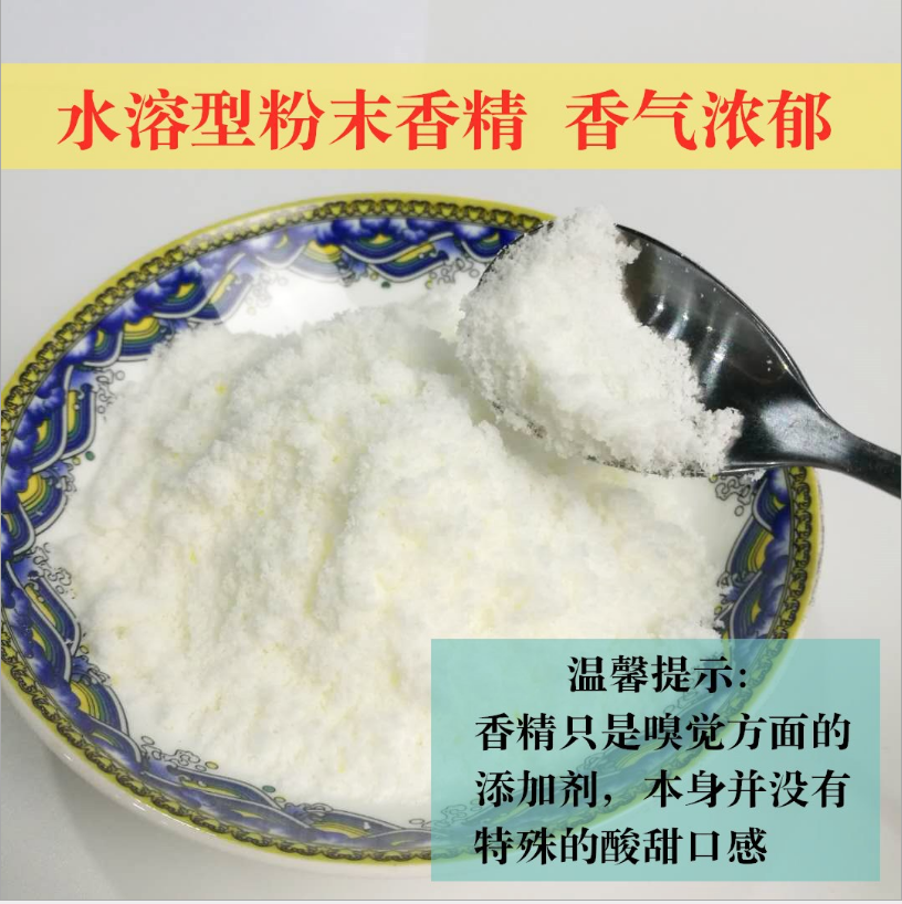 Sesame Powder Flavour: Enhancing Asian Flavours In Southeast Asia ...